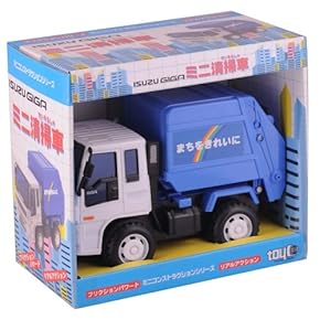 トミカ　セット　まとめ売り　約80個　車　おもちゃ　乗り物　特殊　トラック Amazon.co.jp: ポケットトミカ 特殊搬送トレーラー 先頭車